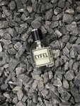 Eyfel (Tsoya Street, 22), perfume and cosmetics shop
