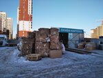 Vtorservice (Sverdlovsk Region, munitsipalnoye obrazovaniye Yekaterinburg, Verkh-Isetskiy City administrative district), recycling