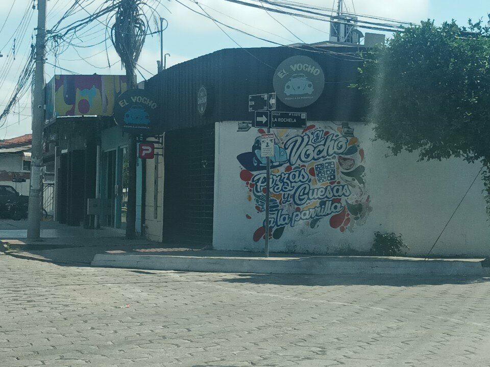 Restaurant El Vocho, Santa Cruz de la Sierra, photo