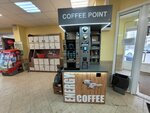 Coffee Point (posyolok Yubileyny, Fedorovskaya ulitsa, 3А), maquina de café