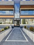 Fibrika Idea Works Agency (Konya, Selçuklu, Aziz Mahmut Hüdai Cad., 185) ، وكالة إعلانات