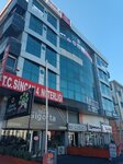 Lawyer Tugberk Atak (Ankara Province, Sincan District, Tandoğan Mah., Billur Sok., 15B), abogados