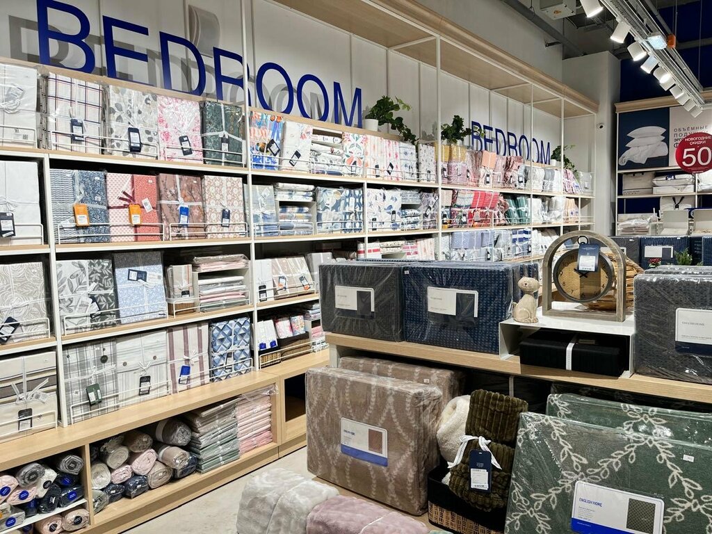 Home goods store English Home, Kazan, photo