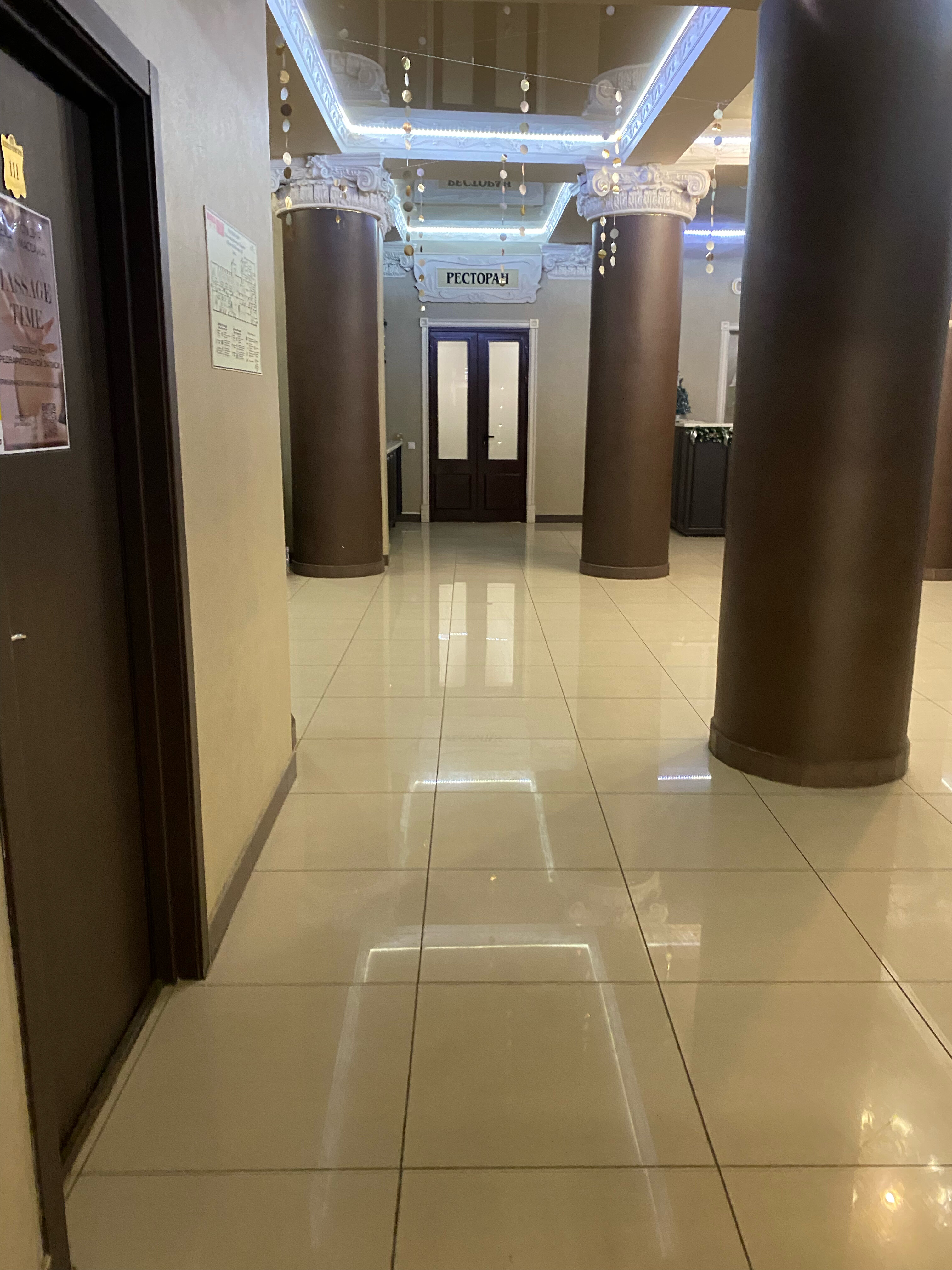 Фото Академия