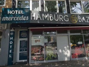 Гостиница Hotel Mercedes Hamburg