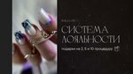 Nails Love (Aksakovskaya ulitsa, 3), beauty salon