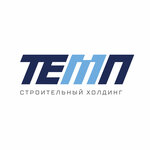 Temp (Barmaleeva Street, 11), construction company