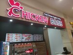 Chicken Boss (Nursultan Nazarbaev Blv., 13А), fast food