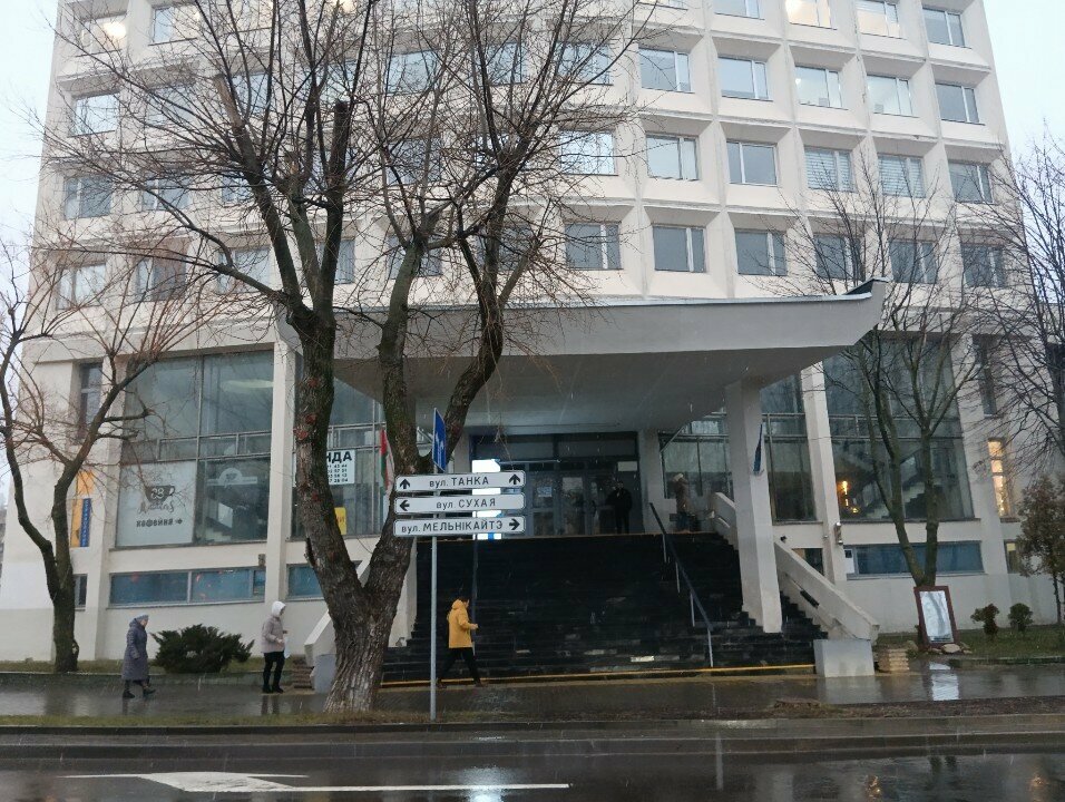 Courses and master classes Школа навыков современного человека, Minsk, photo