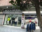 Moca Moda (İstanbul, Güngören, Haznedar Mah., Kınalı Cad., 11), tienda de ropa