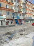 Винтик - Шпунтик (Matveevskoye Highway, 13), garden tools and equipment