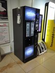 Lavazza (Lomonosova Street, 29) ، آلة القهوة
