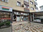 Birlik Electric (Istanbul, Kadikoy, Sahrayicedit Neighborhood, Martyr Ilhanlar Street, 13E) ، الأسلاك والملحقات الكهربائية