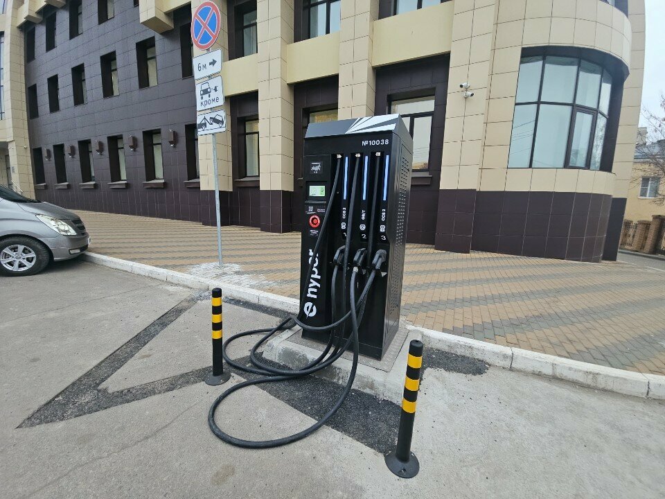 Electric car charging station Hyper, Orel, photo