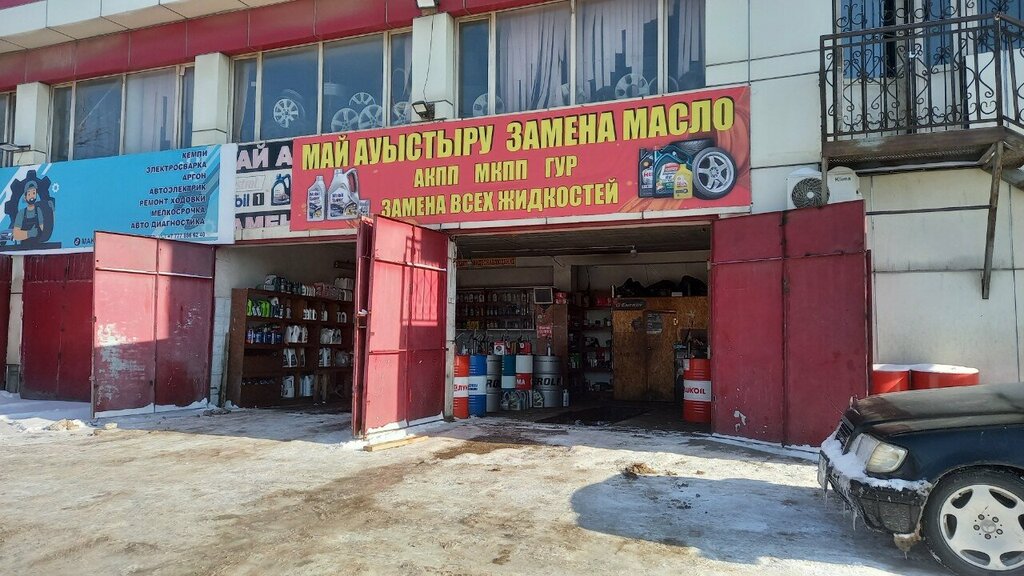 Tire service Aj, Chimkent, photo