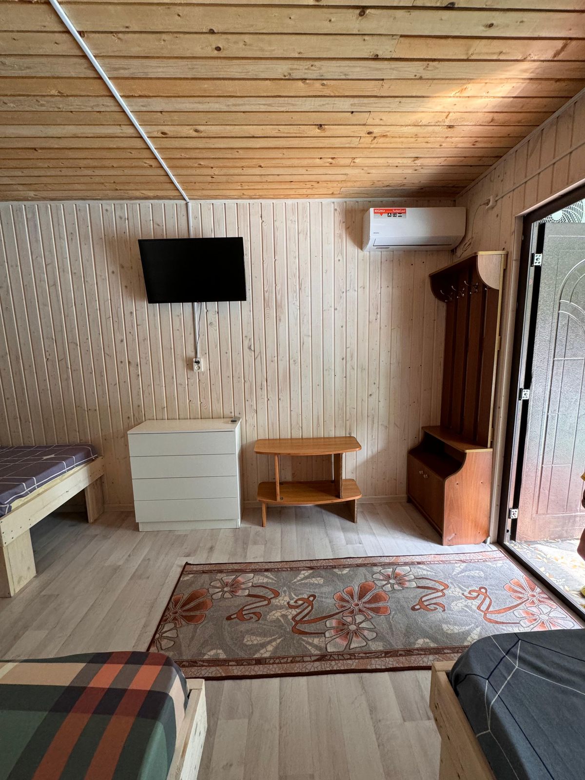 Фото Солнечная