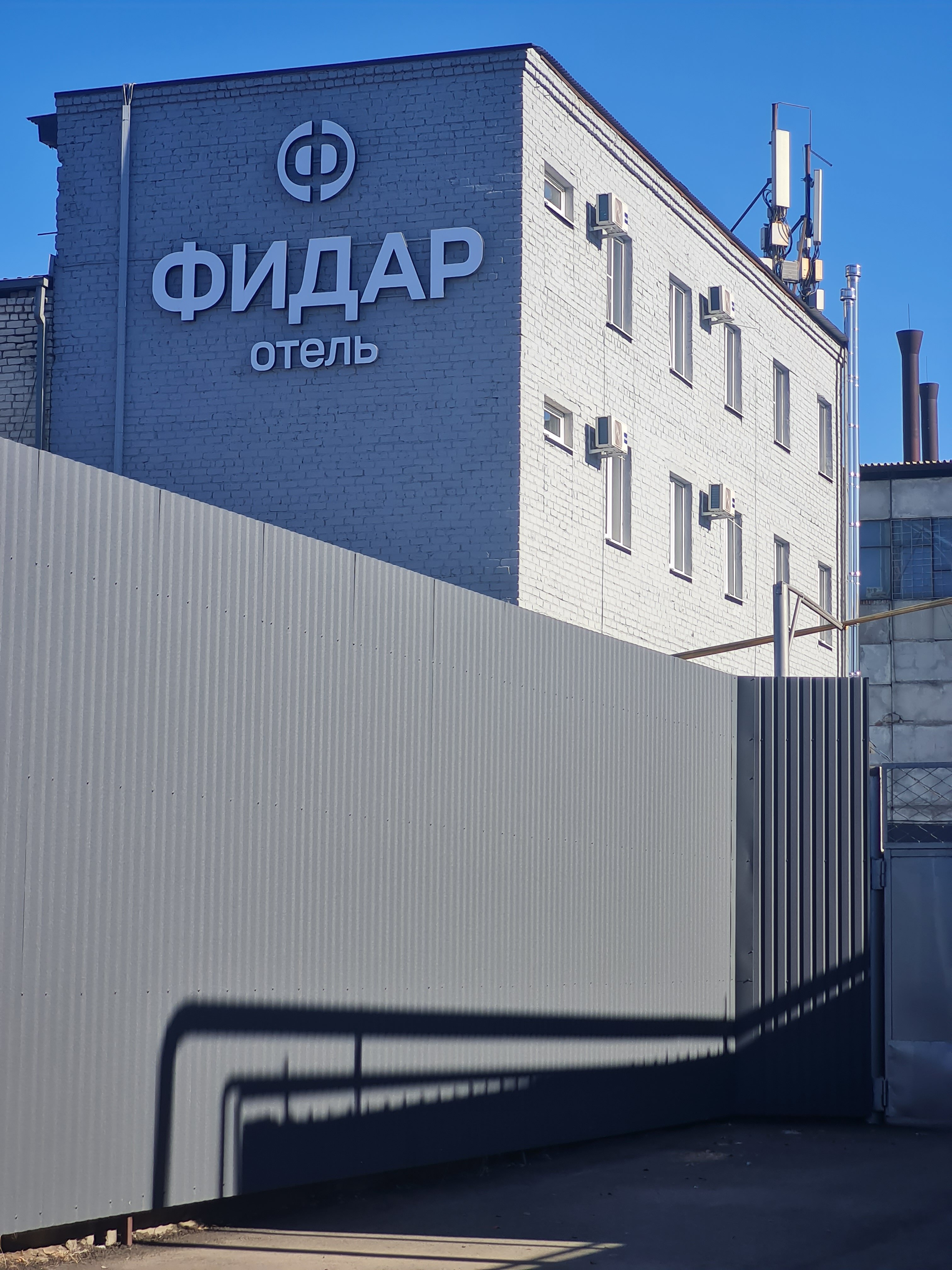 Фото отеля 1