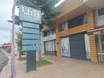 Um tr Cutting Tools (Istanbul, Umraniye, Esensehir Neighborhood, Imes Industrial Site, 1 Social Facilities, 40), tool industry