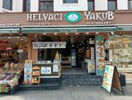 HelvacI Yakub Efendi Eyup Sultan ( Kalenderhane Cad., No:35, İslambey Mah., Eyüpsultan, İstanbul), cafe
