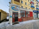 Rybka (Bardina Avenue, 7), fish and seafood
