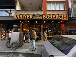 Ekin Elektrik (İstanbul, Küçükçekmece, Halkalı Cad., 12-4), electronic goods store