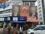 Ak Party Bornova District Presidency (Izmir, Bornova, 2nd Street, 3B), partido político