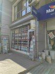 Özen Elektrik&elektronik (İstanbul, Ümraniye, Şehit Burak Kurtuluş Cad., 108C) ، إصلاح المعدات الكهربائية