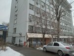 Alem Color Trade (Zhibek Zholy Avenue, 64), industrial chemistry