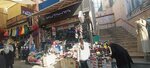 Akcaylar (Ankara Province, Altındag District, Kale Neighborhood, Saraclar Street), vajilla desechable