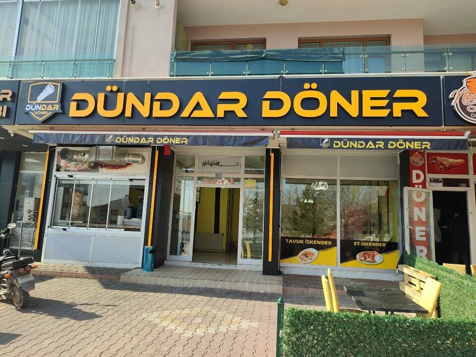 Restaurant Dundar Doner, Konya, photo