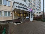 Лорен (Preobrazhenskaya Street, 9), beauty salon
