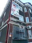 Kontsept (Sotsialisticheskiy Avenue, 85), printing house