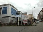 Yildiz Ceramic and Decor Manufacturing (Istanbul, Bahcelievler, Cobancesme Neighborhood, Cardak Street, 16) ، معدات صيدلية