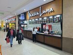 Mezza Luna (Almaty, Tashkent trakti, 17К), restaurant