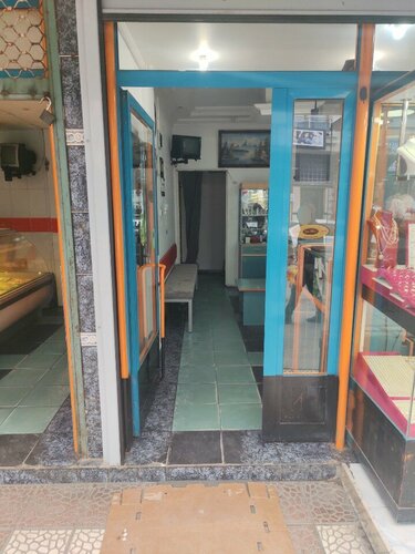 Kura Kuyumculuk Fotoğraf 3