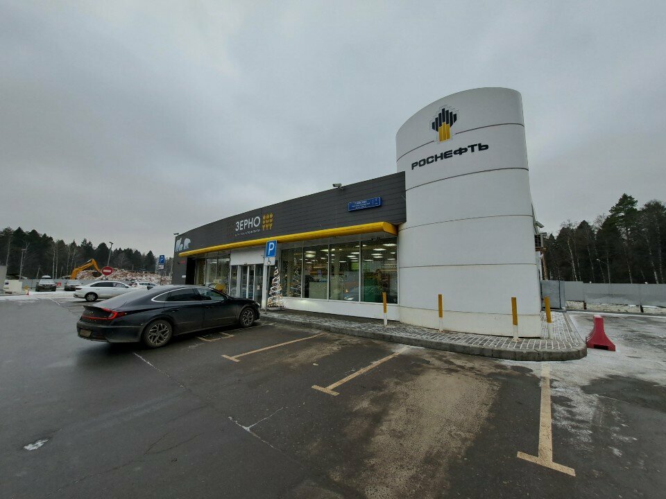 Gas station Rosneft, Moscow, photo