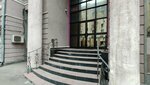 Деньги24 (Lukov Lane, 7), credit broker