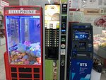 Coffee&snack (ulitsa Lermontova, 21Д), coffee machine