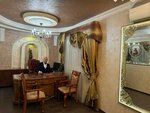Yuridicheskaya kompaniya Zubashchenko i partnyory (selo Novaya Usman, ulitsa Lenina, 260А), servicios legales