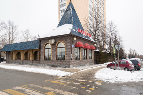 Гостиница Пражский клуб в Республике Татарстан