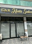G&r Hair Salon (Konya, Karatay, Aslanli Kisla Avenue, 235), hairdresser