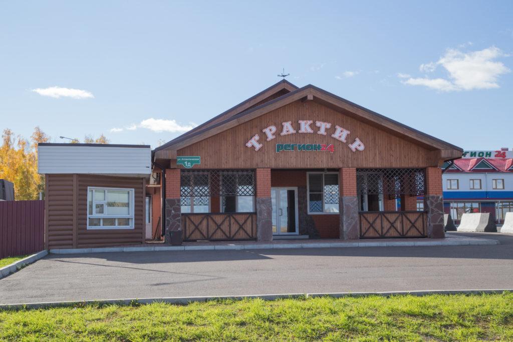 Фото Регион 24