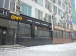 Enjoy (ulitsa Akademika Satpayeva, 136), fast food