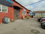 Paint shop (Zheleznodorozhny Microdistrict, Sovetskaya ulitsa, 57В), car painting