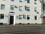 Областная стоматологическая поликлиника (Klinicheskaya Street, 69) ، عيادة خارجية لطب الأسنان