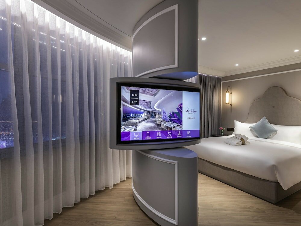 Фото Mercure Shanghai Global Harbour