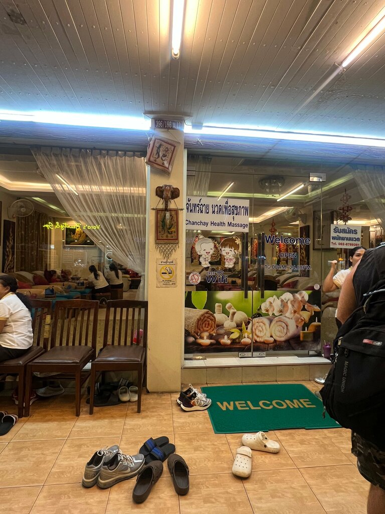 Massage salon Chanchai, Pattaya, photo