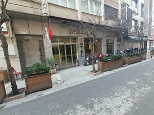 Гостиница Park Çağlayan Hotel