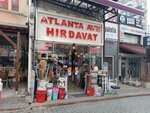 Atlanta Avm (Ankara Province, Yenimahalle, 1940th Avenue, 13), tienda de construcción
