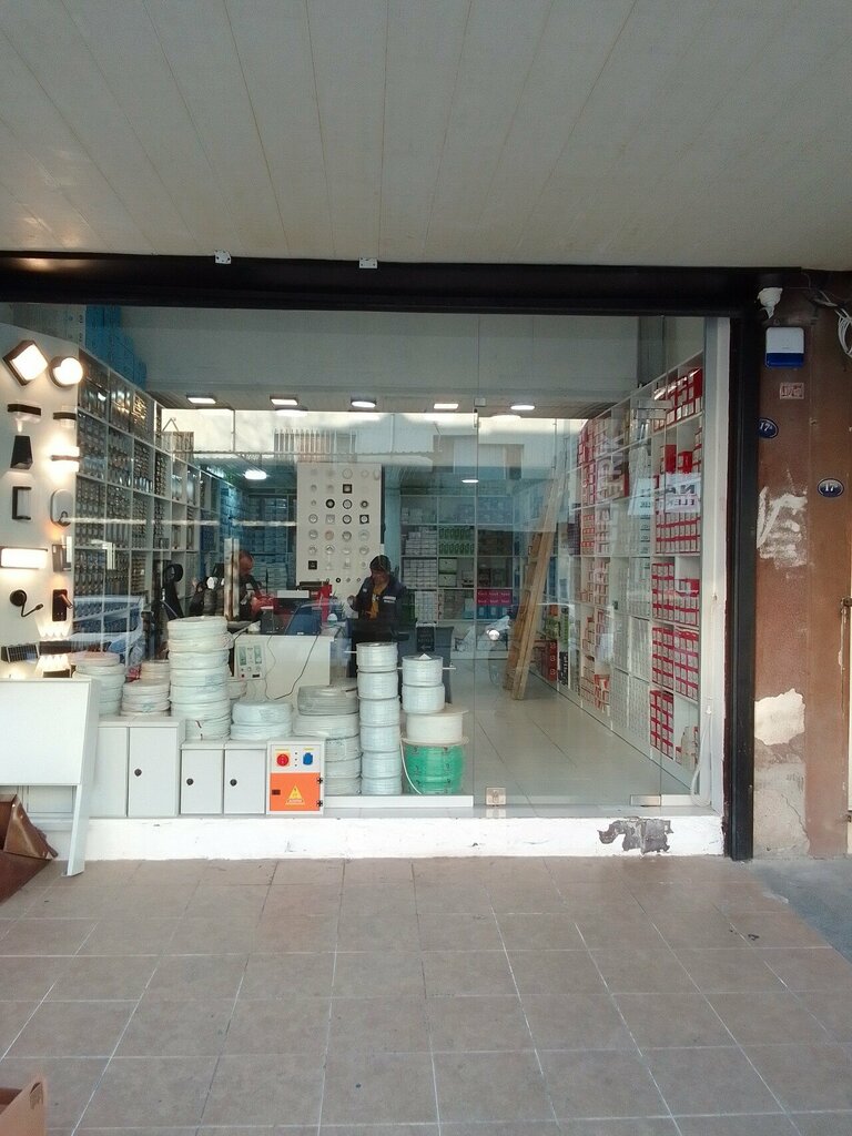 Electrical and wiring accessories Emsar Electric, Izmir, photo